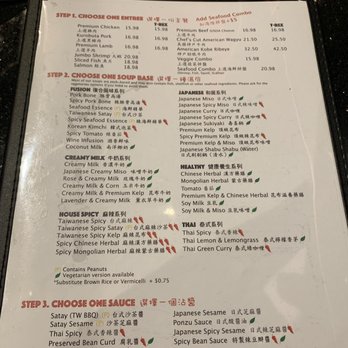 Jazz Cat Restaurant - Menu (Nov 2019) - Asian Fusion Near Me - Arcadia, California