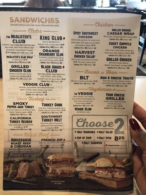 Menu photo 2 McAlister's Deli Naples, FL Menu photo 2 McAlister's Deli Naples, FL