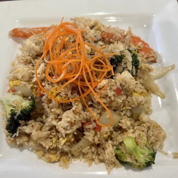 THAI Chilli Pepper - Lutz - House fried rice with chicken - Thai Near Me - Lutz, Florida