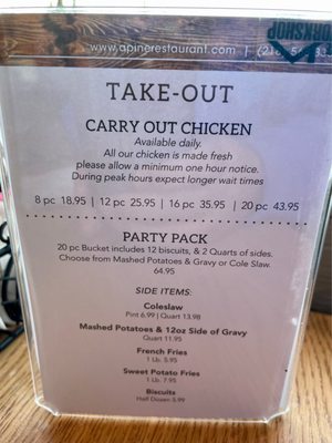 A-Pine Family Restaurant by null