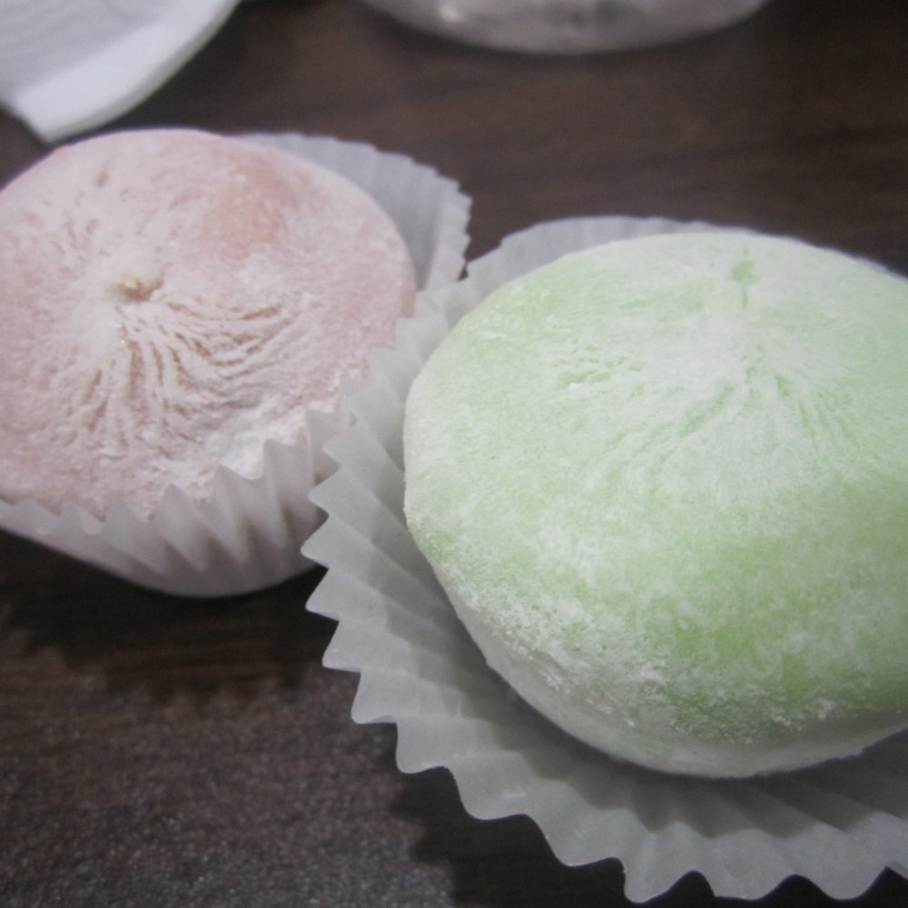 Mochi - Red Bean & Pistachio Mochilato - Ice Cream & Frozen Yogurt Near Me - Irvine, California