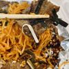 Noodle House Asia gift card