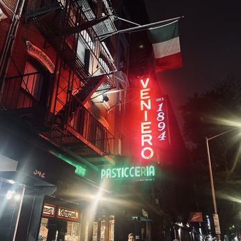Veniero's - Bakeries Near Me - New York, New York