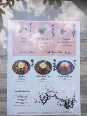 Menu photo 7 Berklee Noodles Factory Boston, MA