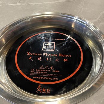 Szechuan Mansion Hotpot - Induction plate gets things hot in a hurry! - Hot Pot Near Me - Durham, North Carolina Szechuan Mansion Hotpot - Induction plate gets things hot in a hurry! - Hot Pot Near Me - Durham, North Carolina