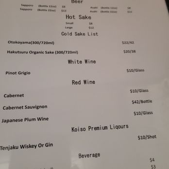 Koiso Japanese Restaurant - Menu - Japanese Near Me - Carle Place, New York Koiso Japanese Restaurant - Menu - Japanese Near Me - Carle Place, New York