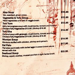 Nong's Thai Kitchen - Menu as of February 2026 (p. 2 of 14)
