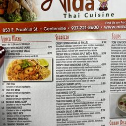 Nida Thai Cuisine - Paper menu. There is also a larger thicker menu available