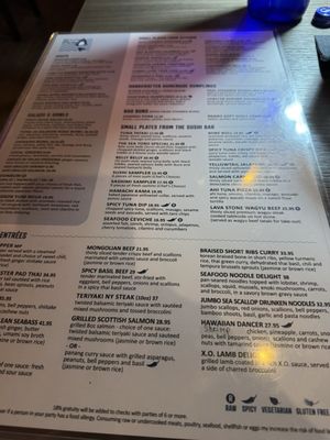 Menu photo 2 The Sea Delray Beach, FL Menu photo 2 The Sea Delray Beach, FL