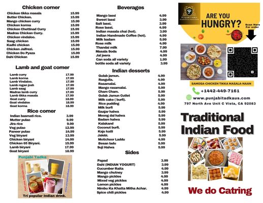Menu photo 1 Punjabi Tadka Vista, CA Menu photo 1 Punjabi Tadka Vista, CA