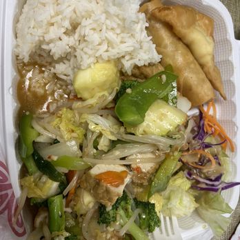 Thai Time - Tofu spicy basil lunch special. It's huge. So much food. - Thai Near Me - El Cajon, California Thai Time - Tofu spicy basil lunch special. It's huge. So much food. - Thai Near Me - El Cajon, California