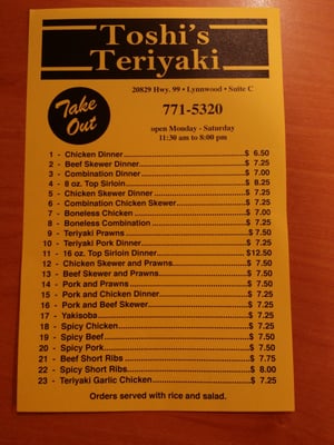 Menu photo 6 Toshi's Teriyaki Lynnwood, WA Menu photo 6 Toshi's Teriyaki Lynnwood, WA