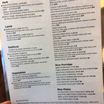 Kwok's Bistro - 09.23.18 menu - Chinese Near Me - Reno, Nevada Kwok's Bistro - 09.23.18 menu - Chinese Near Me - Reno, Nevada