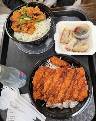 Sutadonya Chicago by null