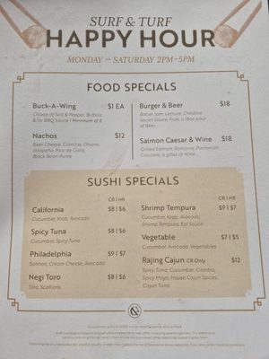 Menu photo 1 The Cork and Craft San Diego, CA Menu photo 1 The Cork and Craft San Diego, CA