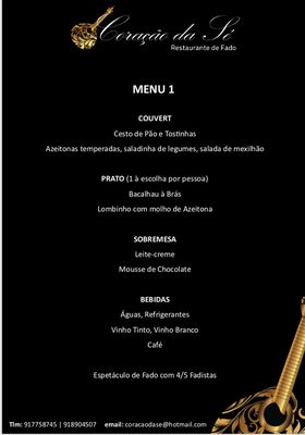 Menu photo 1 Coração da Sé Lisbon, 11