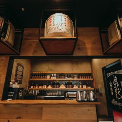 Marufuku Ramen - San Francisco
