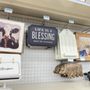Photo of Tractor Supply