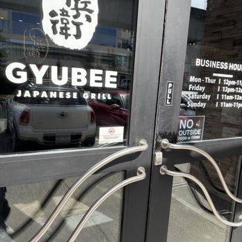 Gyubee Japanese Grill - Japanese Near Me - Richmond, British Columbia Gyubee Japanese Grill - Japanese Near Me - Richmond, British Columbia