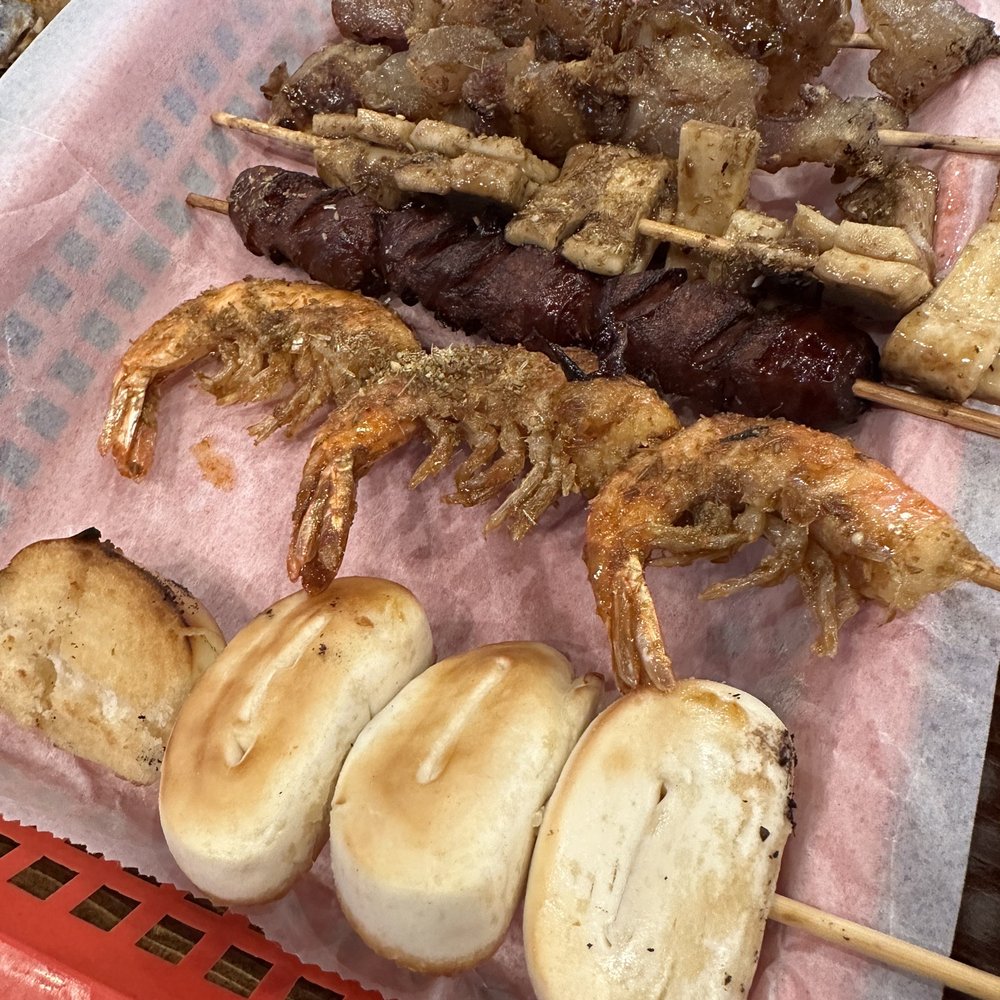 Fat Ni BBQ - 19. Shrimp & 7. Beef Tendon - Chinese Near Me - Carrollton, Texas Fat Ni BBQ - 19. Shrimp & 7. Beef Tendon - Chinese Near Me - Carrollton, Texas