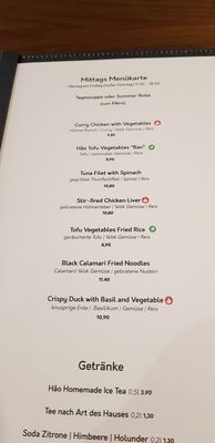 Menu photo 8 Hâo Noodle&tea Vienna, 9