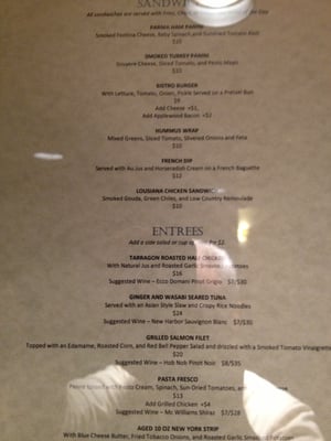 Menu photo 1 Atrium Grill & Bar Richmond, VA