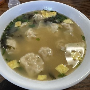 Dumpling Factory - Wonton soup - Asian Fusion Near Me - Greenwood Village, Colorado Dumpling Factory - Wonton soup - Asian Fusion Near Me - Greenwood Village, Colorado