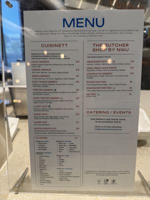 Menu photo 5 Omakase World Market South San Francisco, CA Menu photo 5 Omakase World Market South San Francisco, CA
