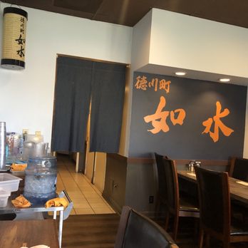 Ramen Josui - Seating - Ramen Near Me - Torrance, California Ramen Josui - Seating - Ramen Near Me - Torrance, California