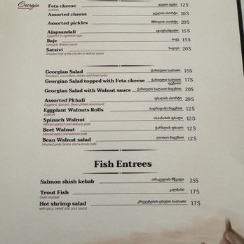Kartveli - Menu - Georgian Near Me - Brooklyn, New York