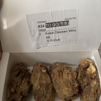 Delicious Dumpling House - Fried chicken wings - Chinese Near Me - Yuba City, California Delicious Dumpling House - Fried chicken wings - Chinese Near Me - Yuba City, California