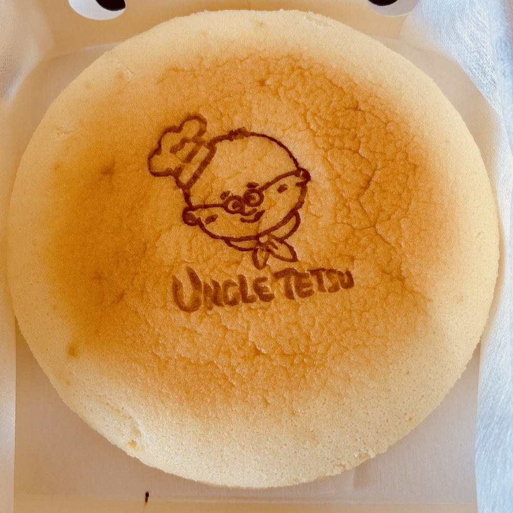 Original Japanese style cheesecake Original Japanese style cheesecake