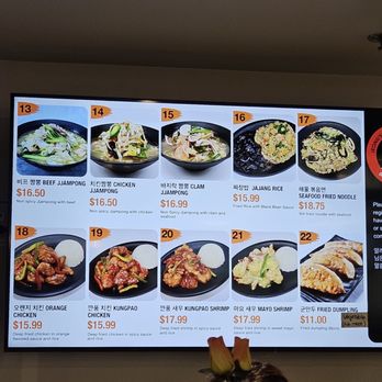 Jeong’s Noodle - Menu 2025 - Korean Near Me - Mesa, Arizona