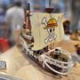 Photo of The Lego Store