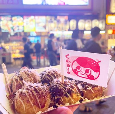 Dotonbori by null