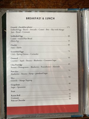 Menu photo 1 Granola Frederiksberg, 84