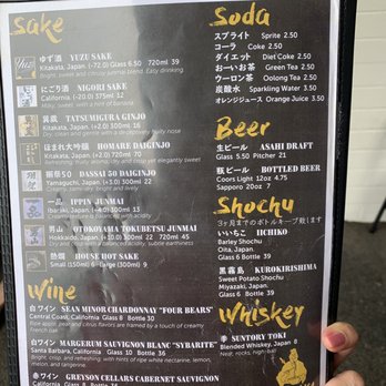Wagaya - Ramen Near Me - Honolulu, Hawaii Wagaya - Ramen Near Me - Honolulu, Hawaii