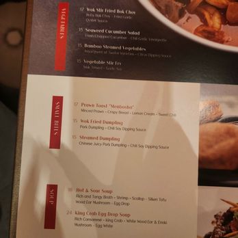 Jin Jia - Appetizers and soups - Chinese Near Me - Phoenix, Arizona