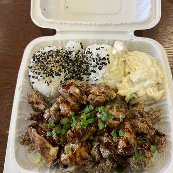 Antidotelv - Garlic chicken plate - Hawaiian Near Me - Las Vegas, Nevada