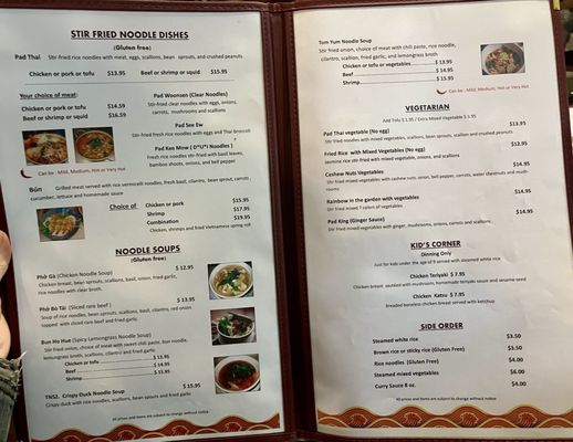 Menu photo 3 Siam Bistro Miami, FL