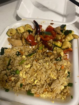 Panda Express by null