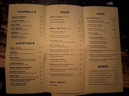 Menu photo 6 Shu Shop Birmingham, AL