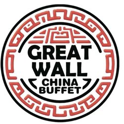 Great Wall - Logo