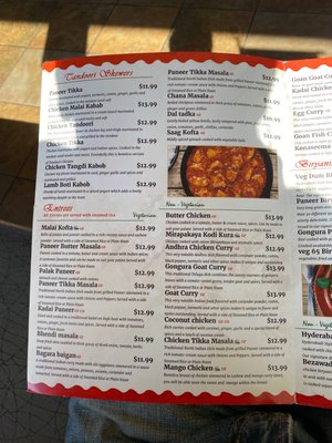 Menu photo 1 Royal Biryani House Bothell, WA Menu photo 1 Royal Biryani House Bothell, WA
