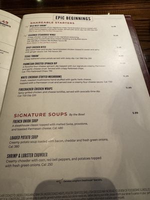 Menu photo 5 LongHorn Steakhouse Midvale, UT Menu photo 5 LongHorn Steakhouse Midvale, UT