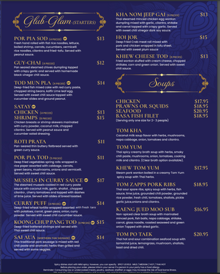 Menu photo 1 Thai Soul Kitchen San Jose, CA Menu photo 1 Thai Soul Kitchen San Jose, CA