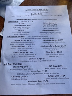 Menu photo 4 Putt-Putt's Bar Grand Rapids, MI