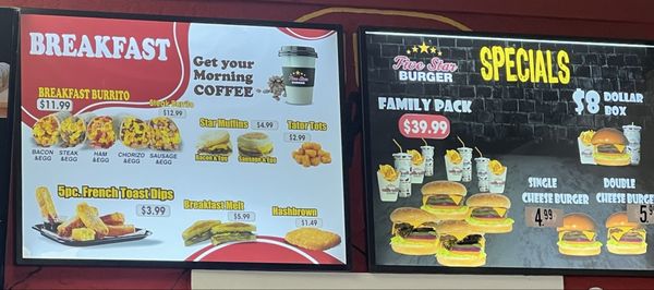 Menu photo 6 Five Star Burger Modesto Modesto, CA