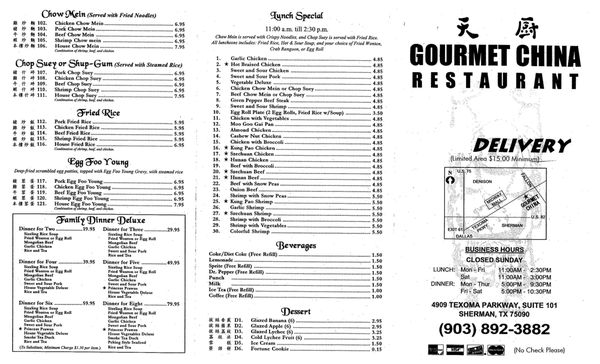 Menu photo 1 Gourmet China Sherman, TX Menu photo 1 Gourmet China Sherman, TX