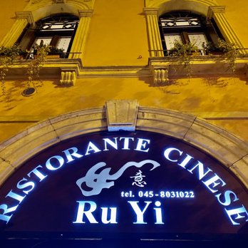 Ru Yi - Ru Yi - Cantonese Near Me - Verona, VR